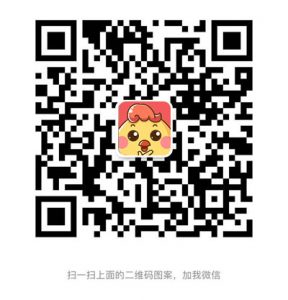 联系站长